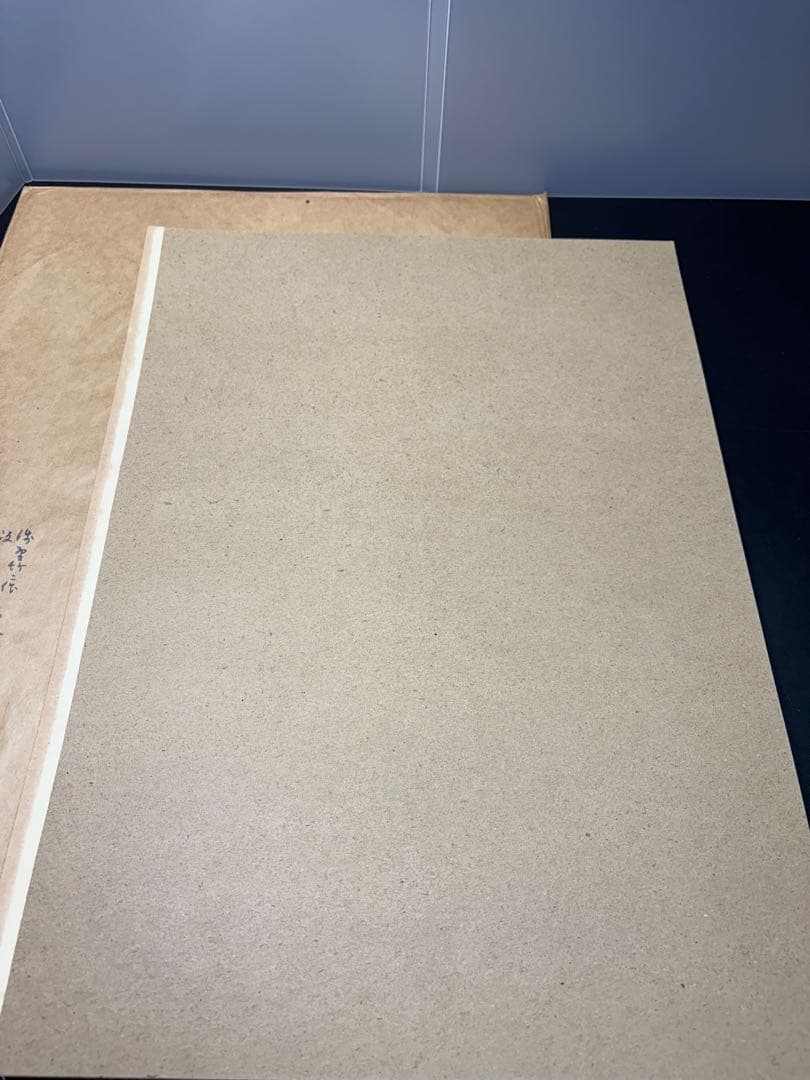 【美品】浅野竹二木版画 京洛名刹雪月花之内 寂光院紅葉 希少品 昭和十五年