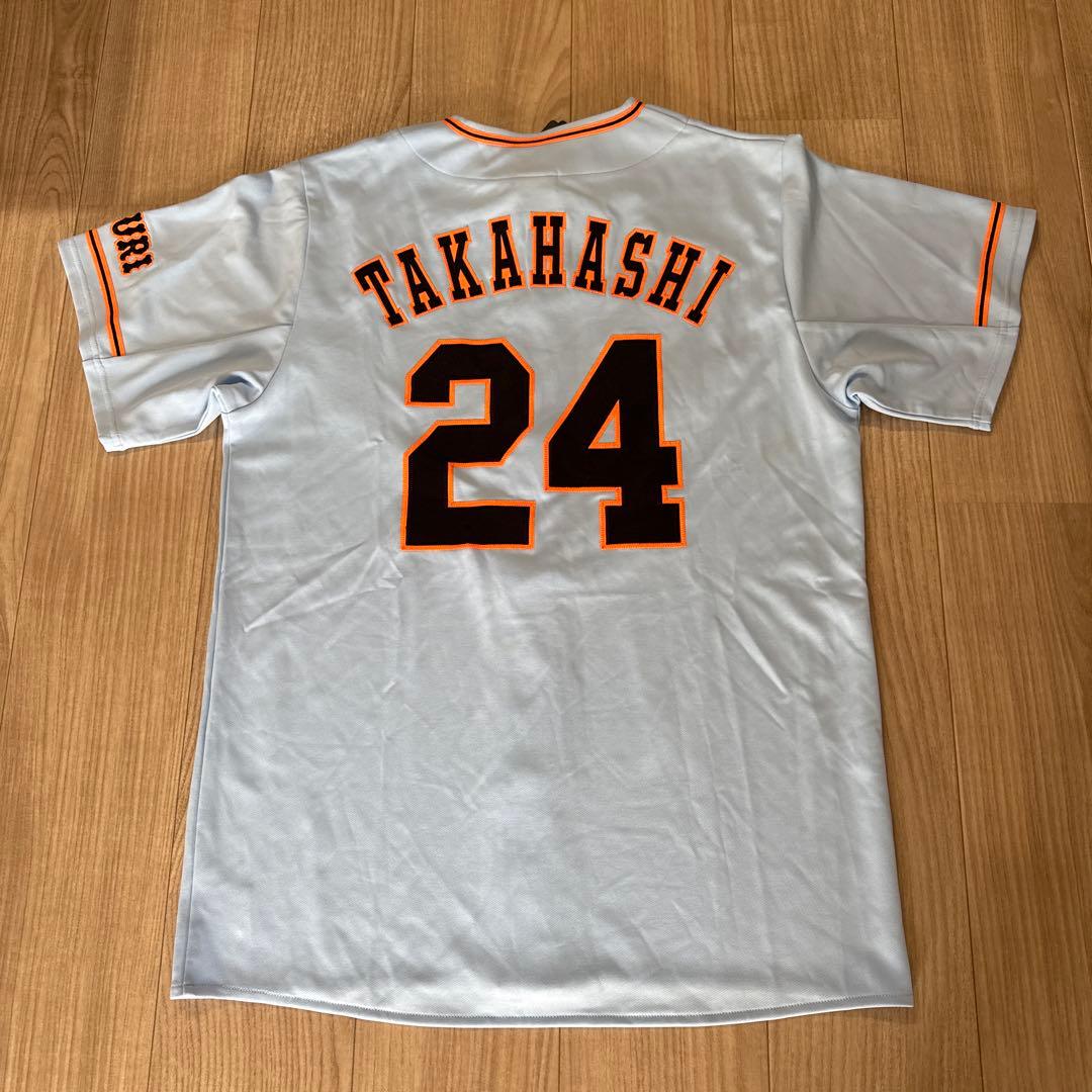 新品　高橋由伸　ビジター　ユニフォーム　L