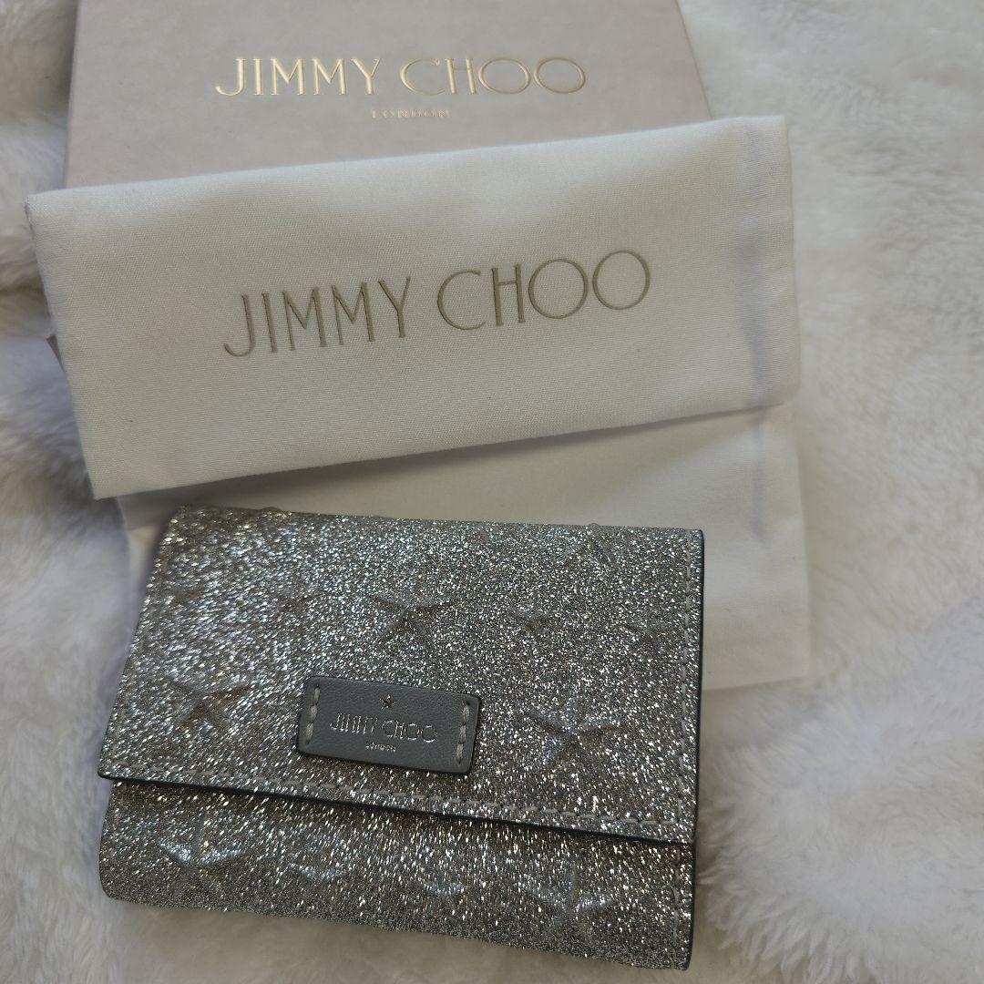 ジミーチュウ ホーウィック キーケース 星 HOWICK シルバー グリッター