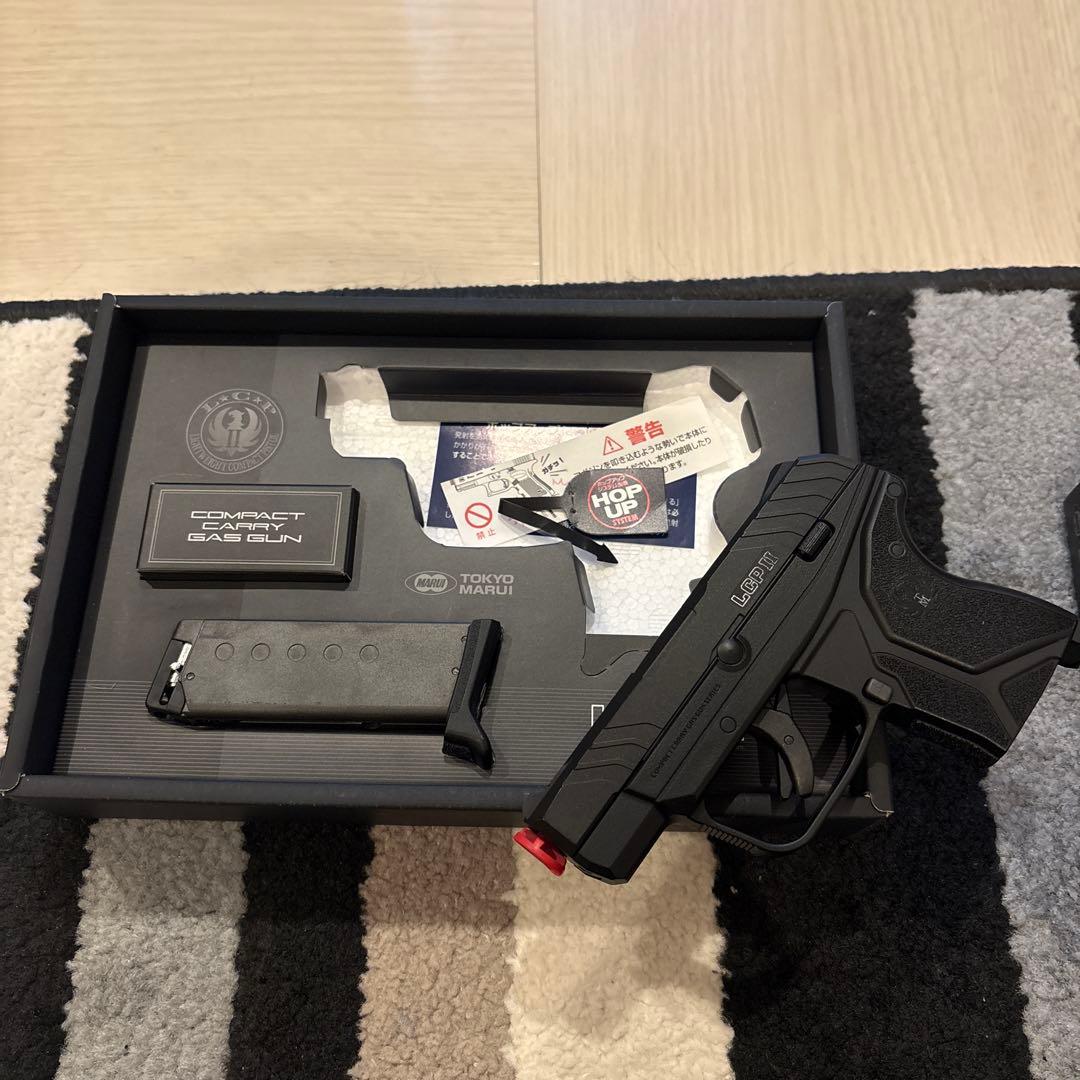東京マルイ LCP II ガスガン　拡張マガジン　ホルスターセット