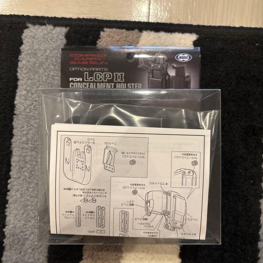 東京マルイ LCP II ガスガン　拡張マガジン　ホルスターセット