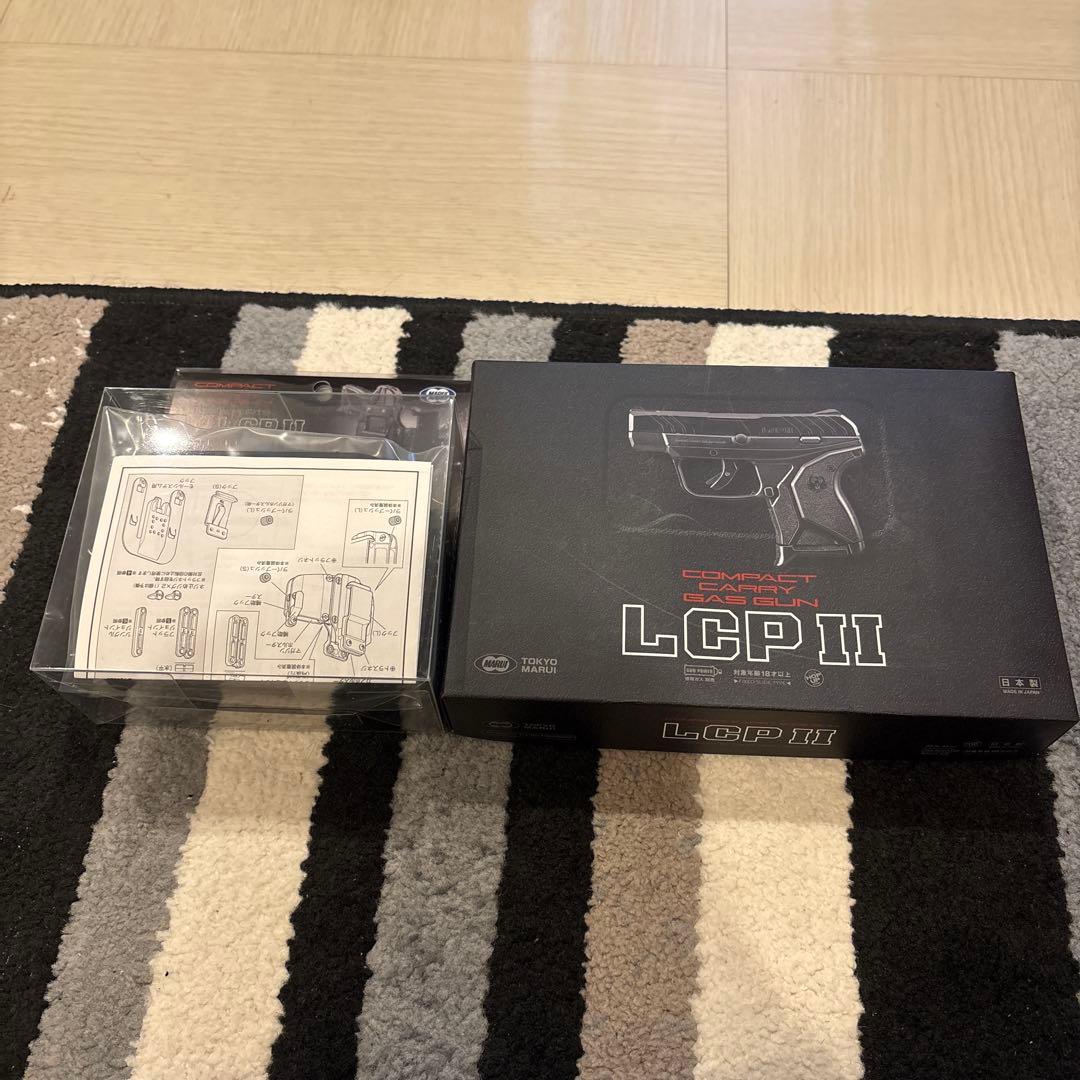 東京マルイ LCP II ガスガン　拡張マガジン　ホルスターセット