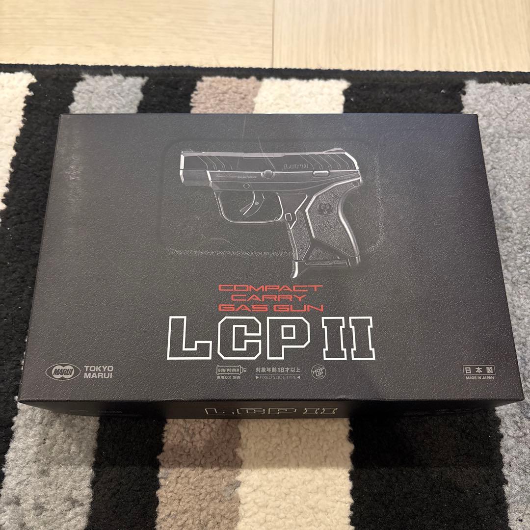 東京マルイ LCP II ガスガン　拡張マガジン　ホルスターセット