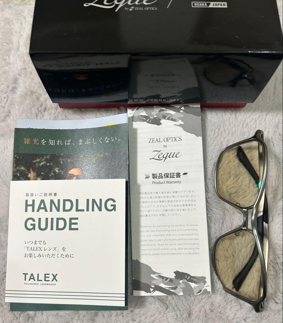 アナスタシア　タレックス　ブルーライトカット偏光サングラス