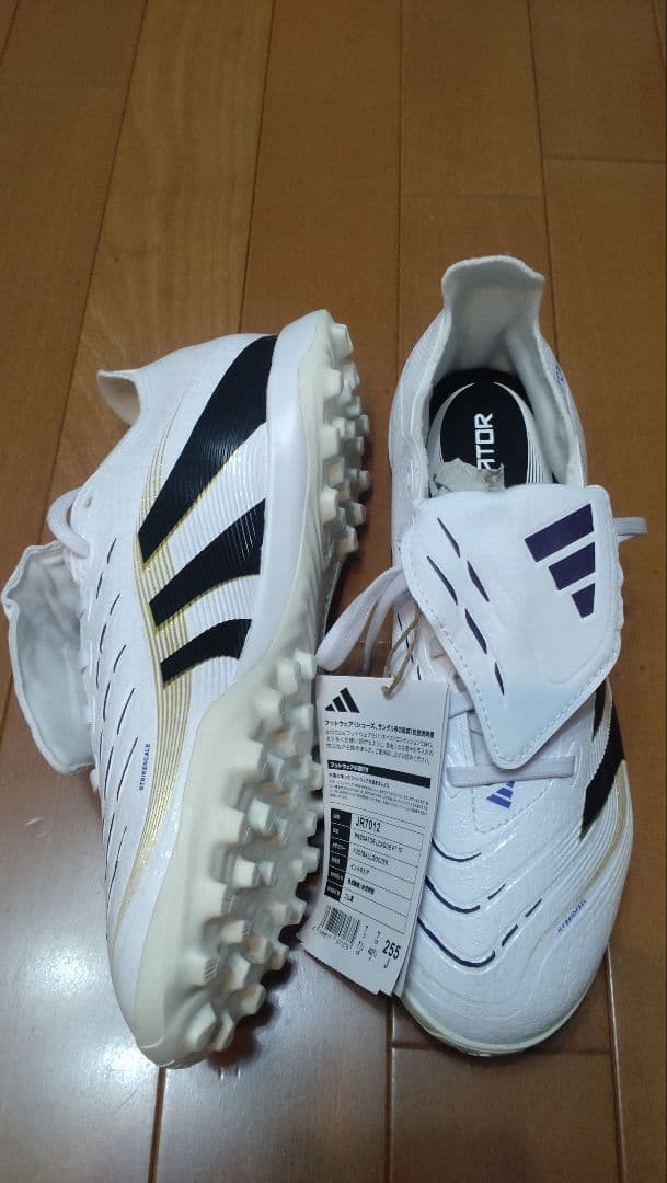 アディダス プレデター LEAGUE FT TF 25.5cm ジダン ベッカム