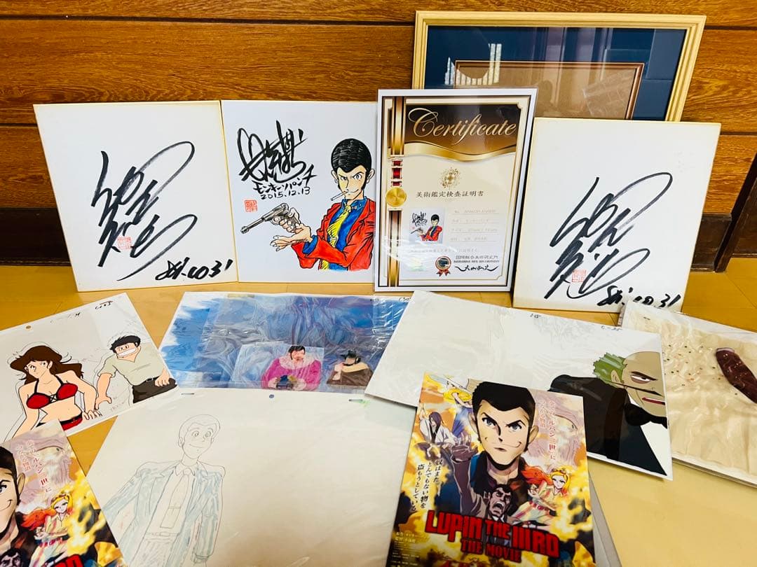 ルパン三世　宮崎駿　栗田　モンキーパンチ直筆サイン色紙　証明書付カリオストロの城