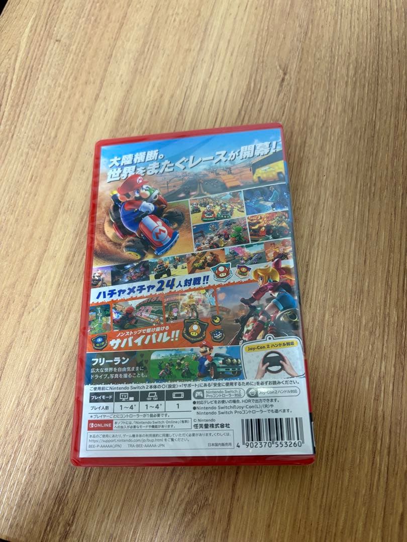 新品未開封 マリオカートワールドのソフト NintendoSwitch2