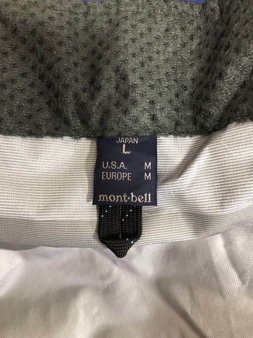 モンベル　ストームバイカー 1131308 上下セット　サイズL