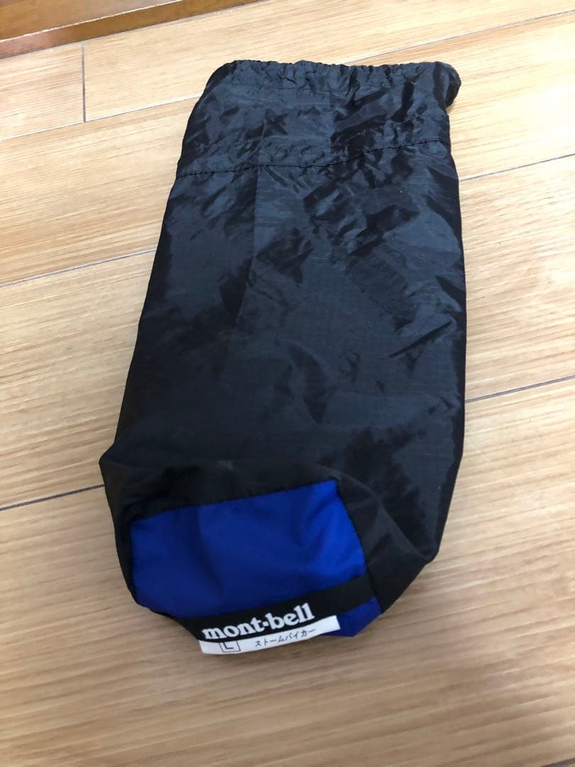 モンベル　ストームバイカー 1131308 上下セット　サイズL