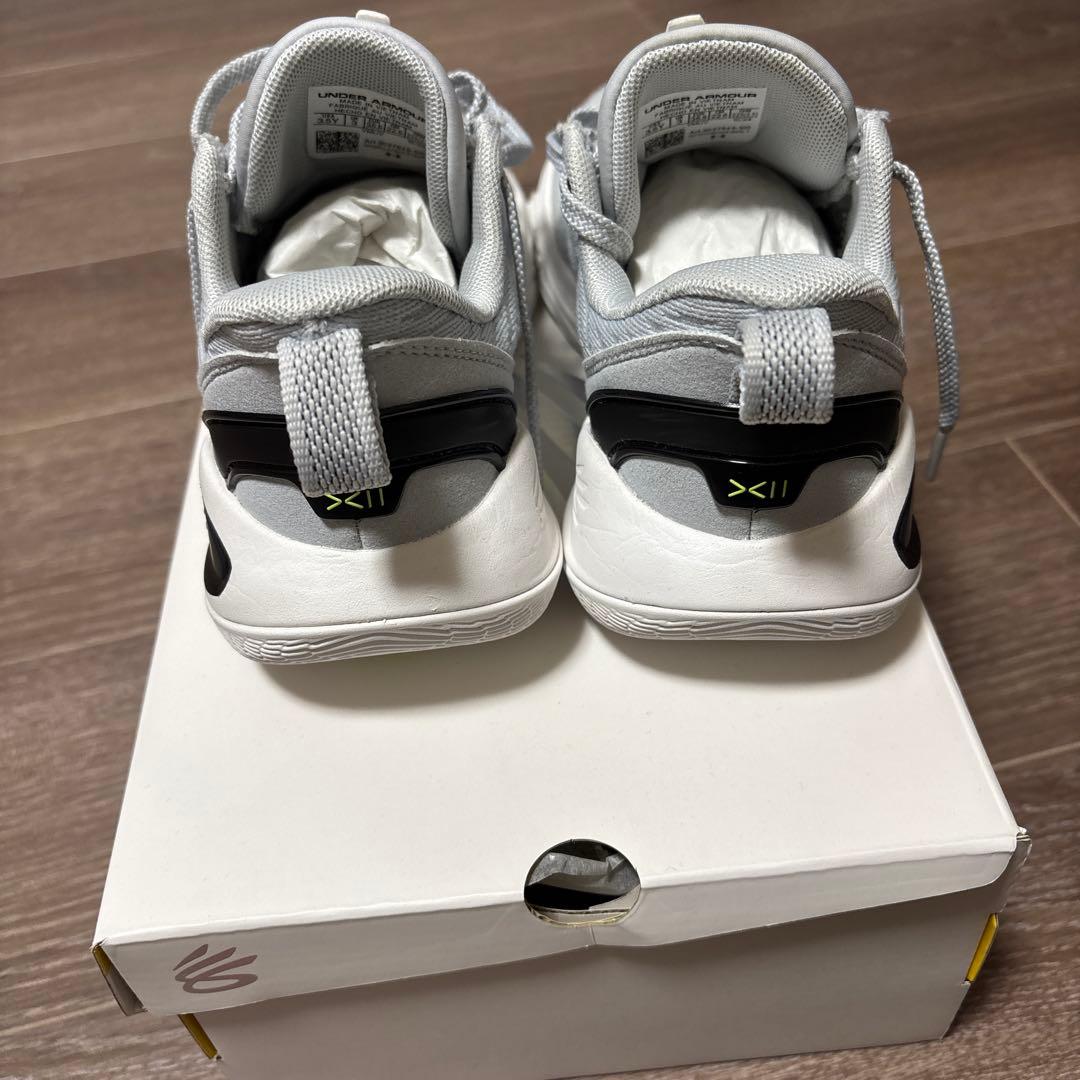 カリー12 【22.5㌢】