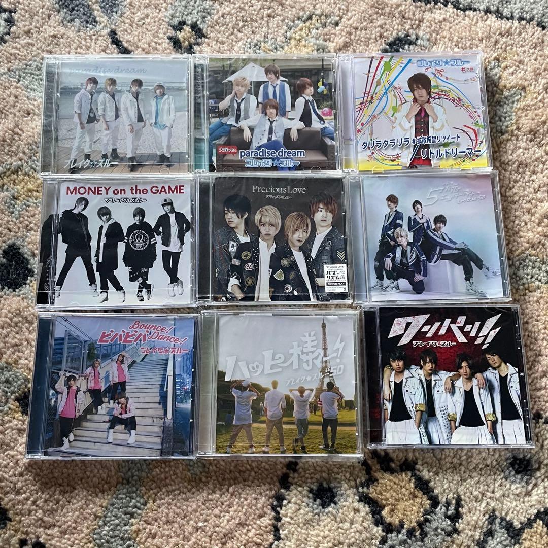 ブレイク☆スルー CD BREAK THROUGH