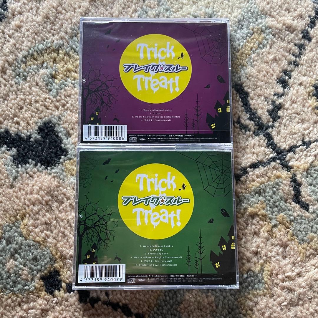 ブレイク☆スルー CD BREAK THROUGH