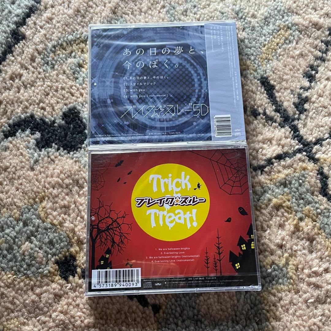 ブレイク☆スルー CD BREAK THROUGH