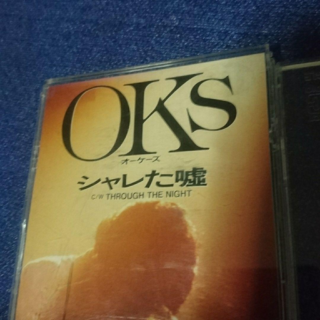 シャレた嘘 筒美京平作曲 oks オーケーズ 8センチ8cmCDS シングル