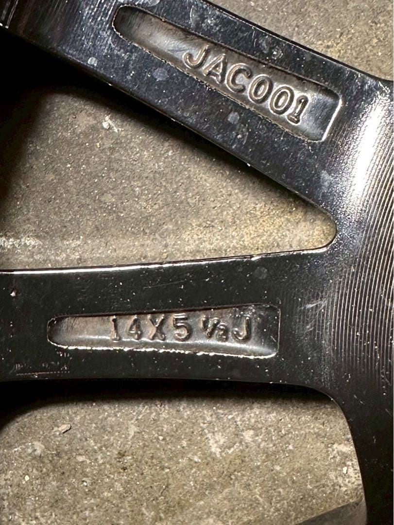 Vantare ツイン7本スポークホイール 14x5.5j+38 100-4H