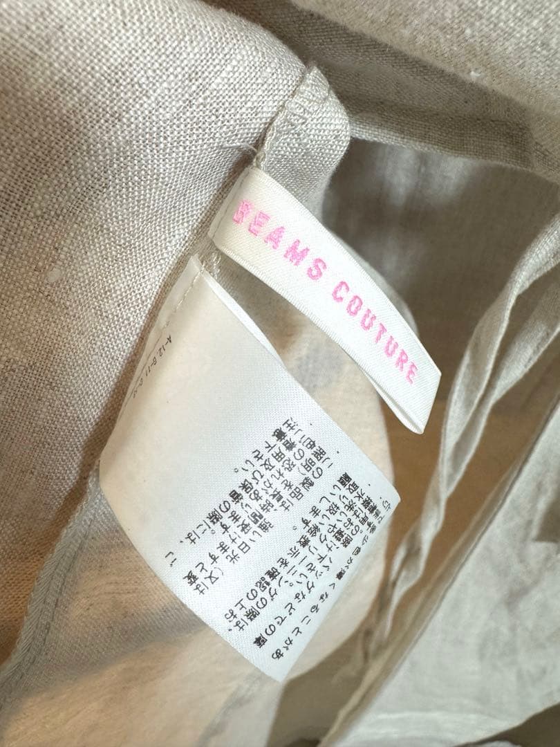 未使用品　DEAN&DELUCA BEAMS 割烹着ドレス コラボ ワンピース