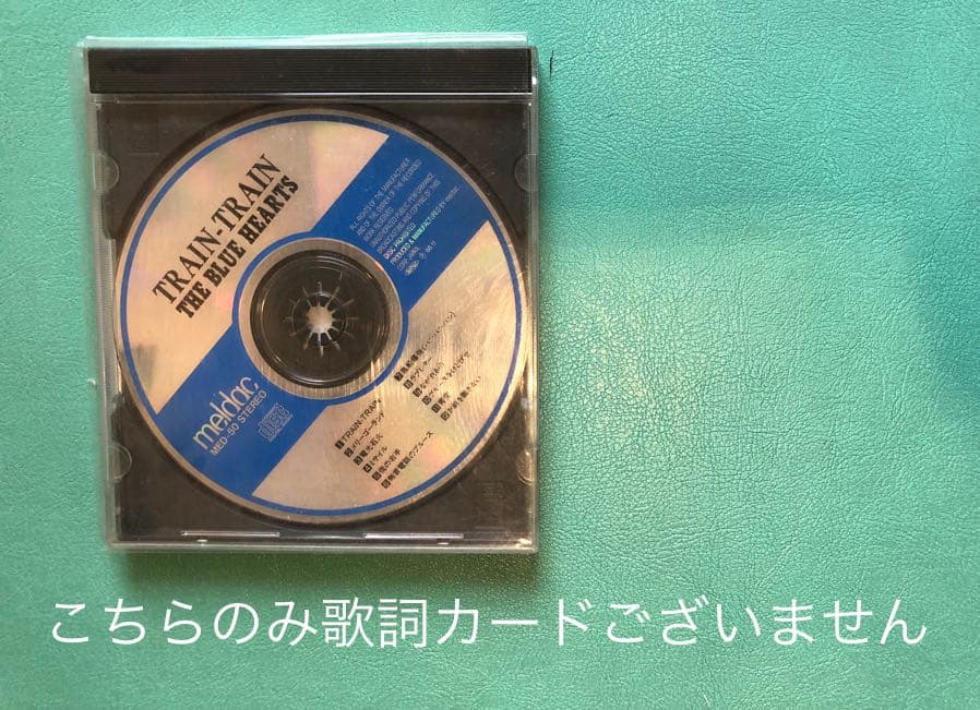 CDブルーハーツ、ハイロウズ／ビデオブルーハーツ