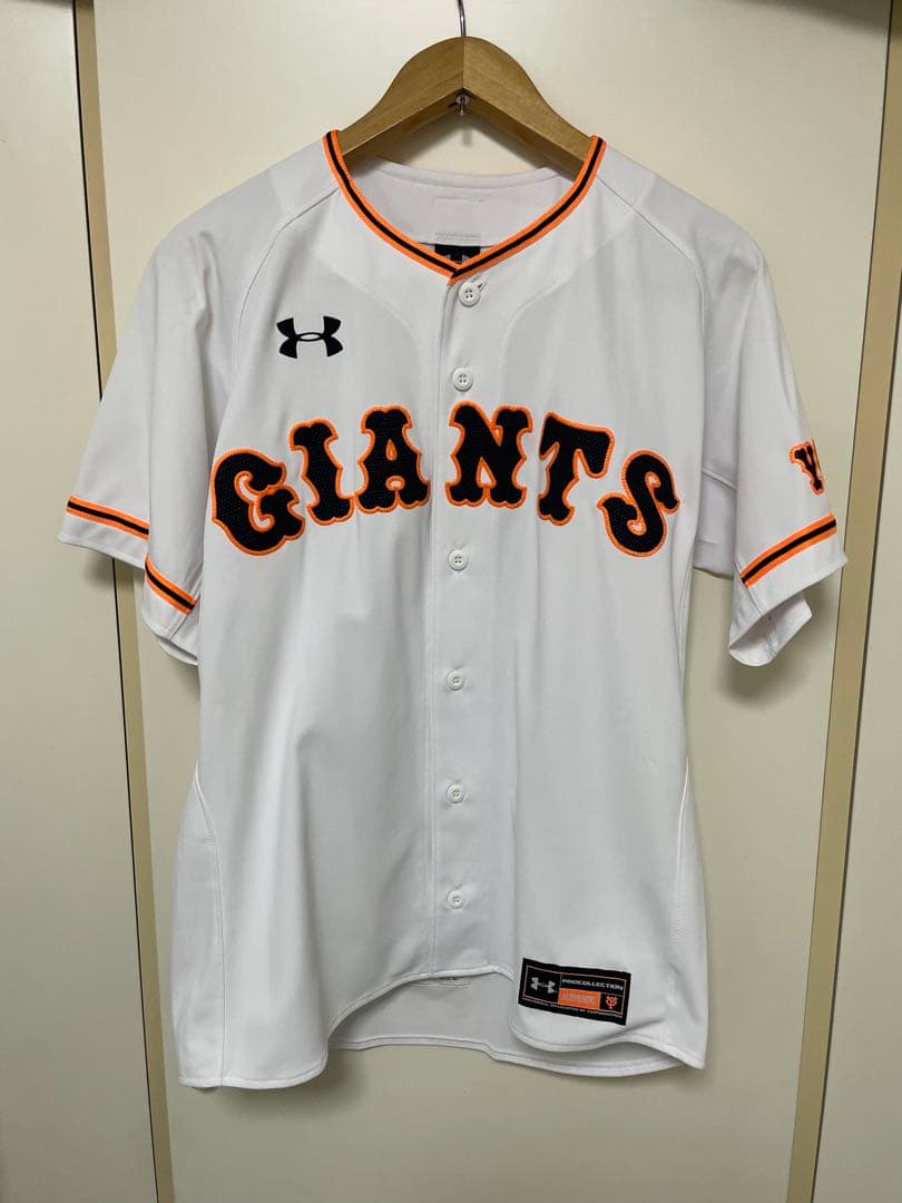 プロコレ ジャイアンツ ユニフォーム 岡本 アンダーアーマー