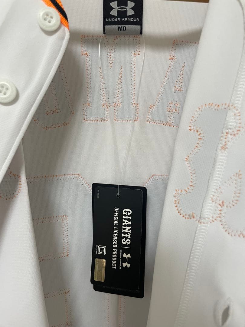 プロコレ ジャイアンツ ユニフォーム 岡本 アンダーアーマー