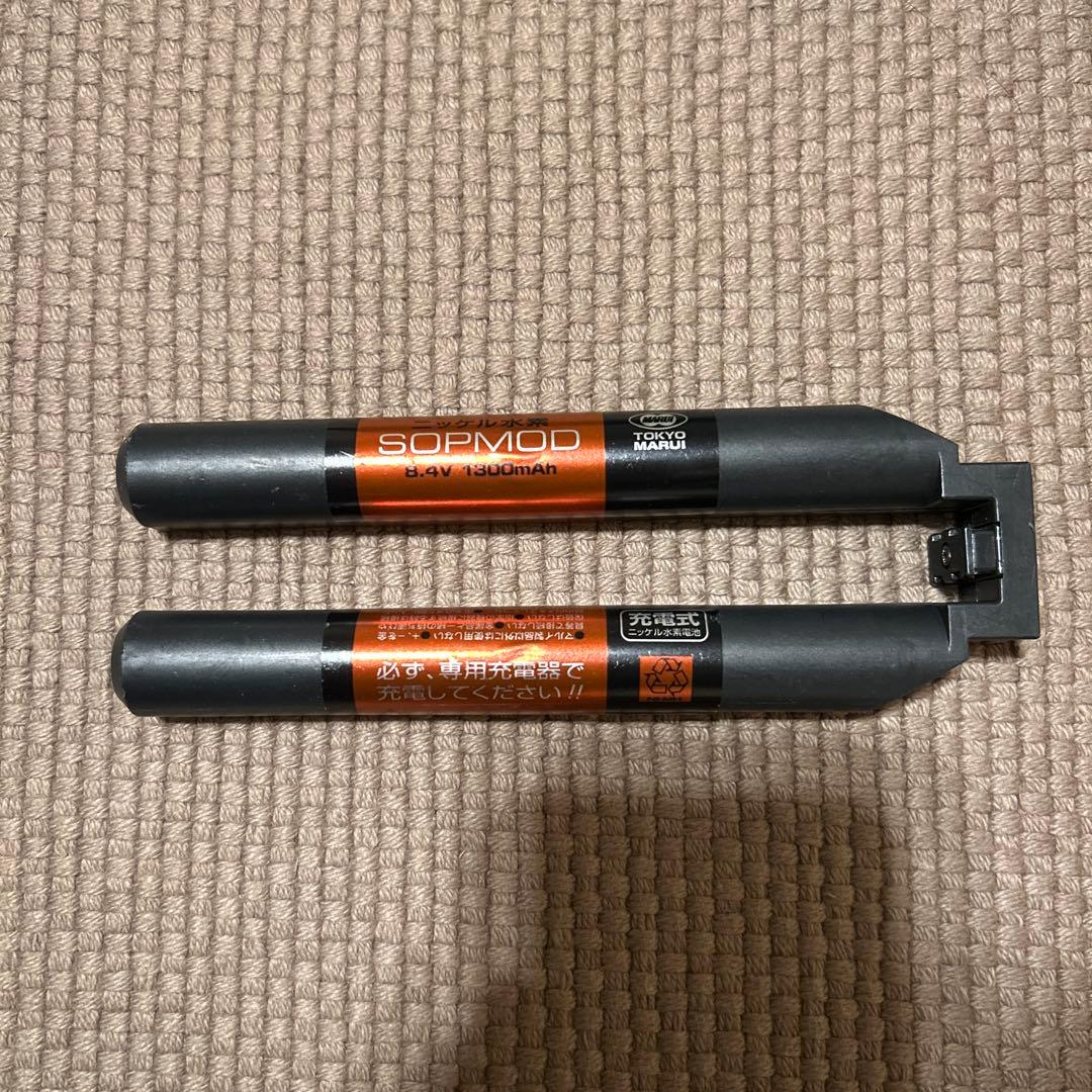 東京マルイ　次世代電動ガン　マーク18 マッド1