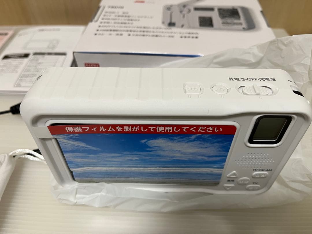 値下げ！2025年アップデート版　ポータブルテレビ ワンセグ　4.3インチ