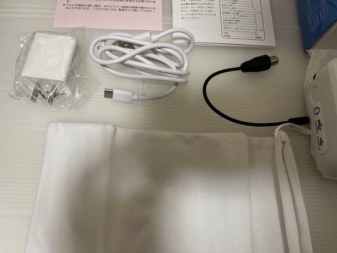値下げ！2025年アップデート版　ポータブルテレビ ワンセグ　4.3インチ
