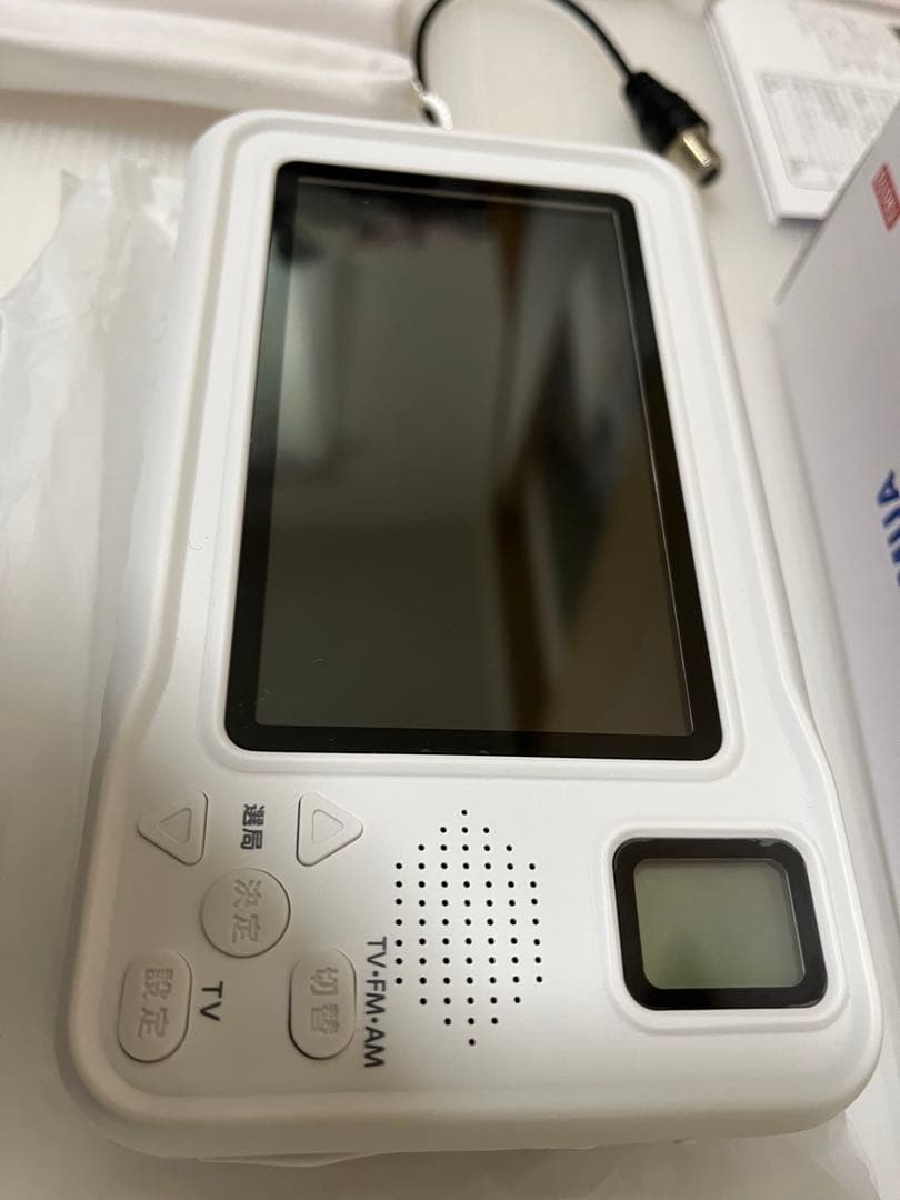 値下げ！2025年アップデート版　ポータブルテレビ ワンセグ　4.3インチ