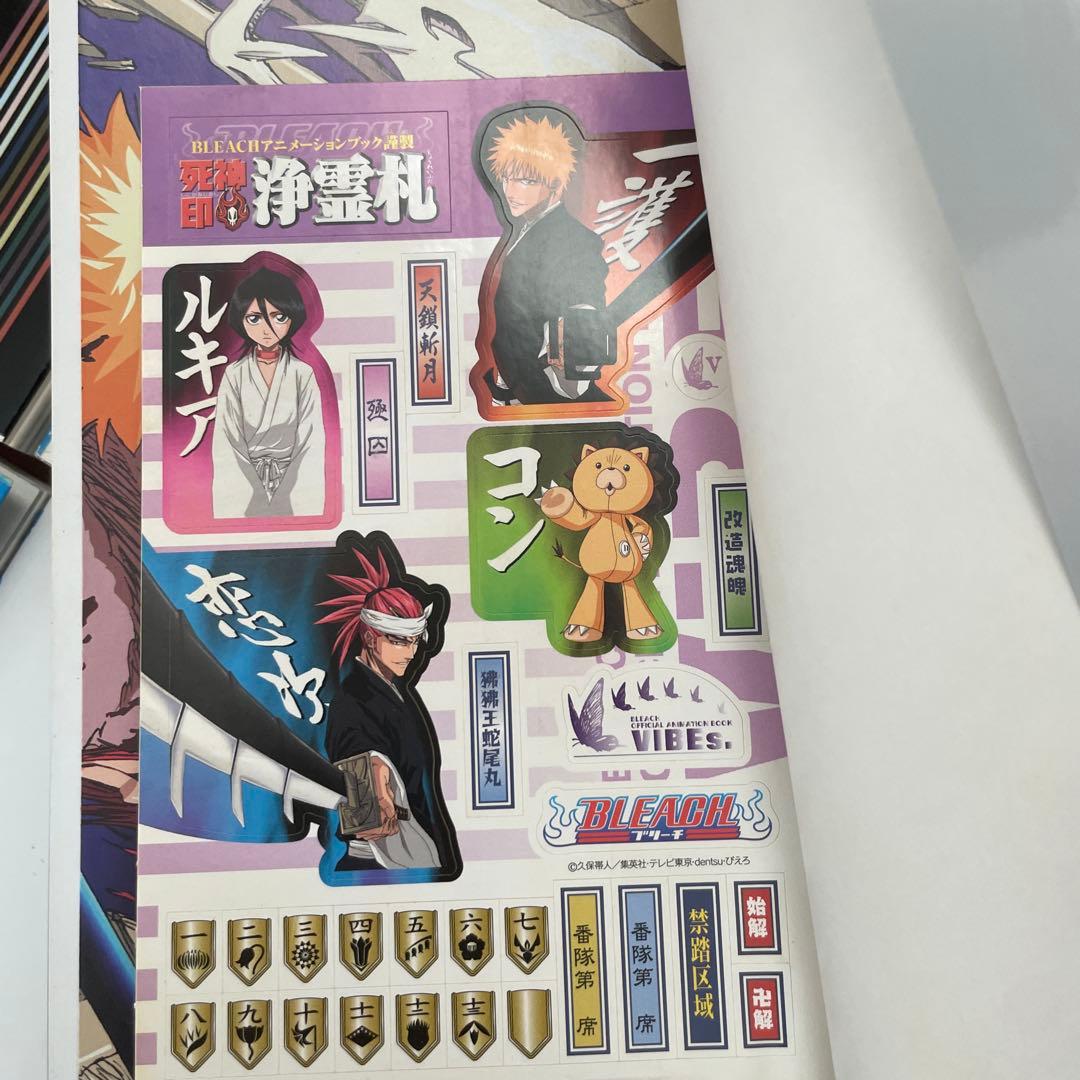 BLEACH メイルズ他まとめ売り