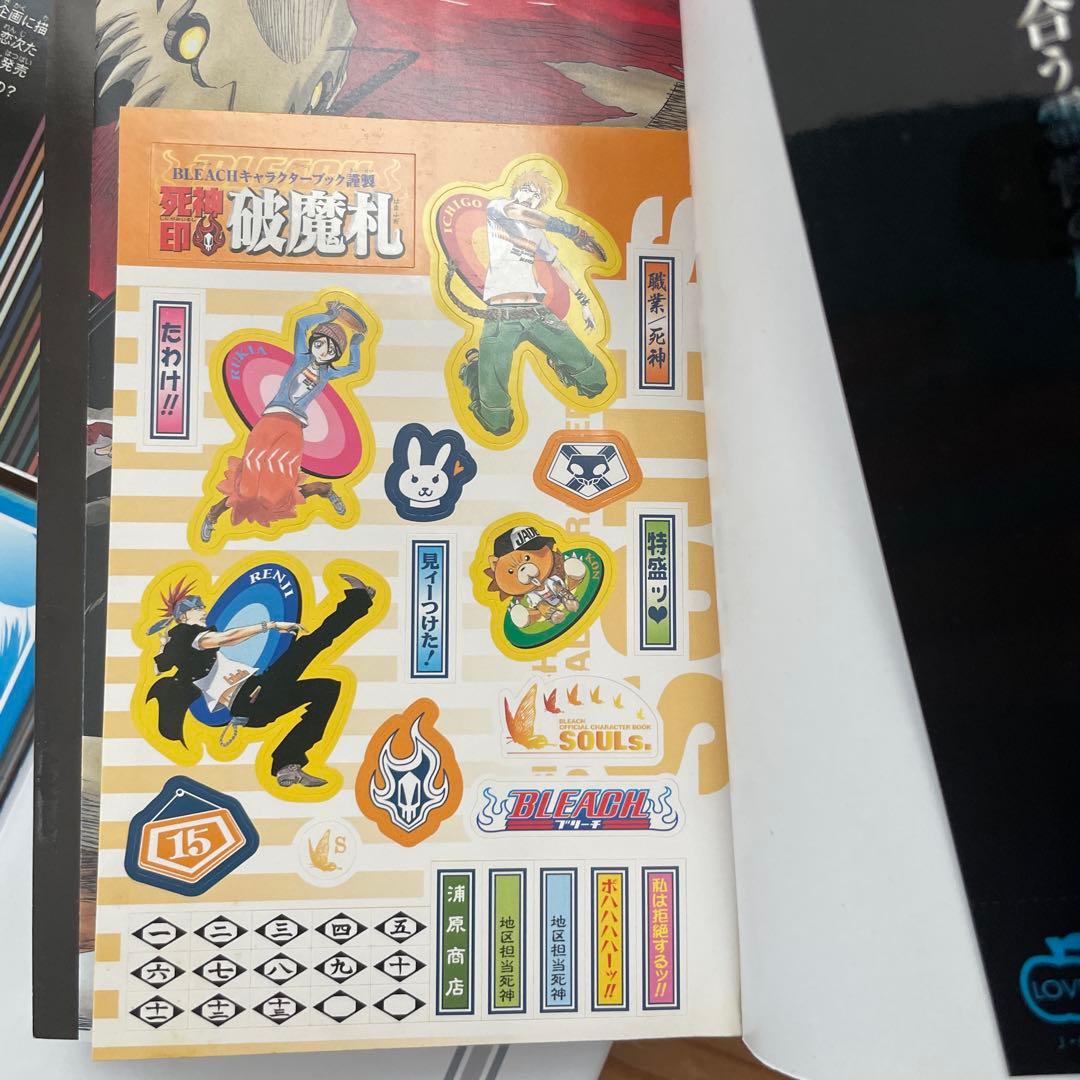 BLEACH メイルズ他まとめ売り