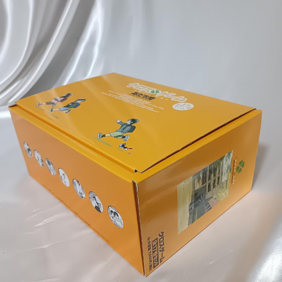 【美品！クロスゲーム　18巻(全17巻＋イラスト集)専用BOXセット　全巻初版】