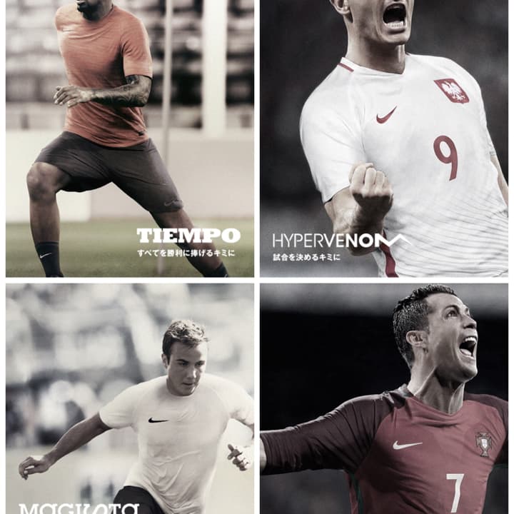 スーパーマリオ オデッセイ/任天堂