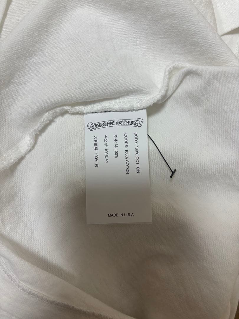 【正規品】レア☆ホノルル/クロム長袖ロンT/ホワイト