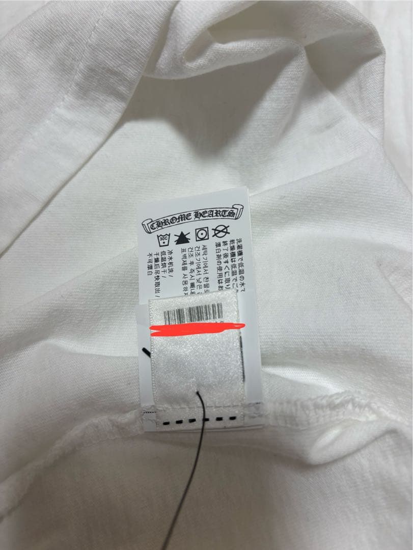 【正規品】レア☆ホノルル/クロム長袖ロンT/ホワイト