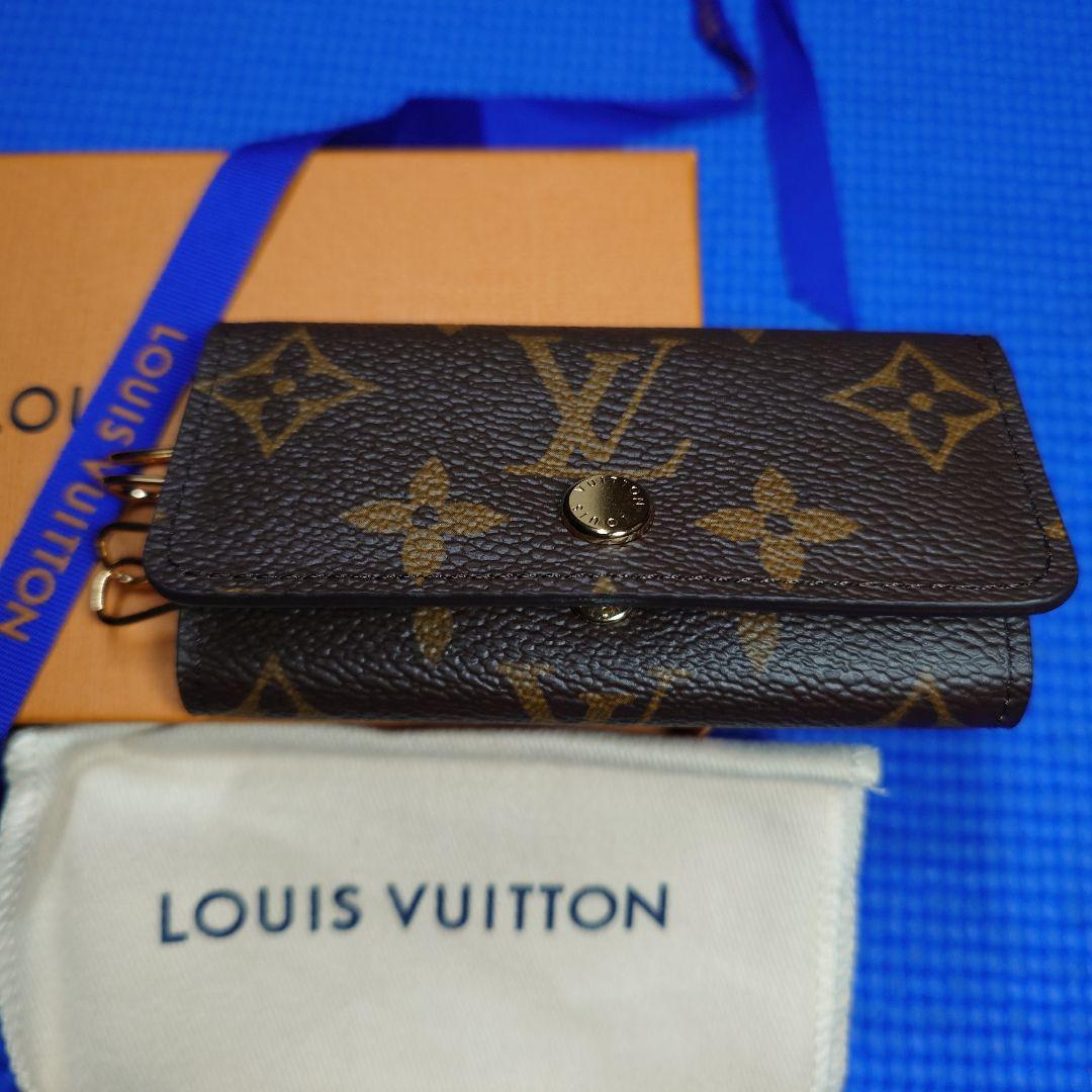Louis Vuitton ダークブラウン4連 キーケース