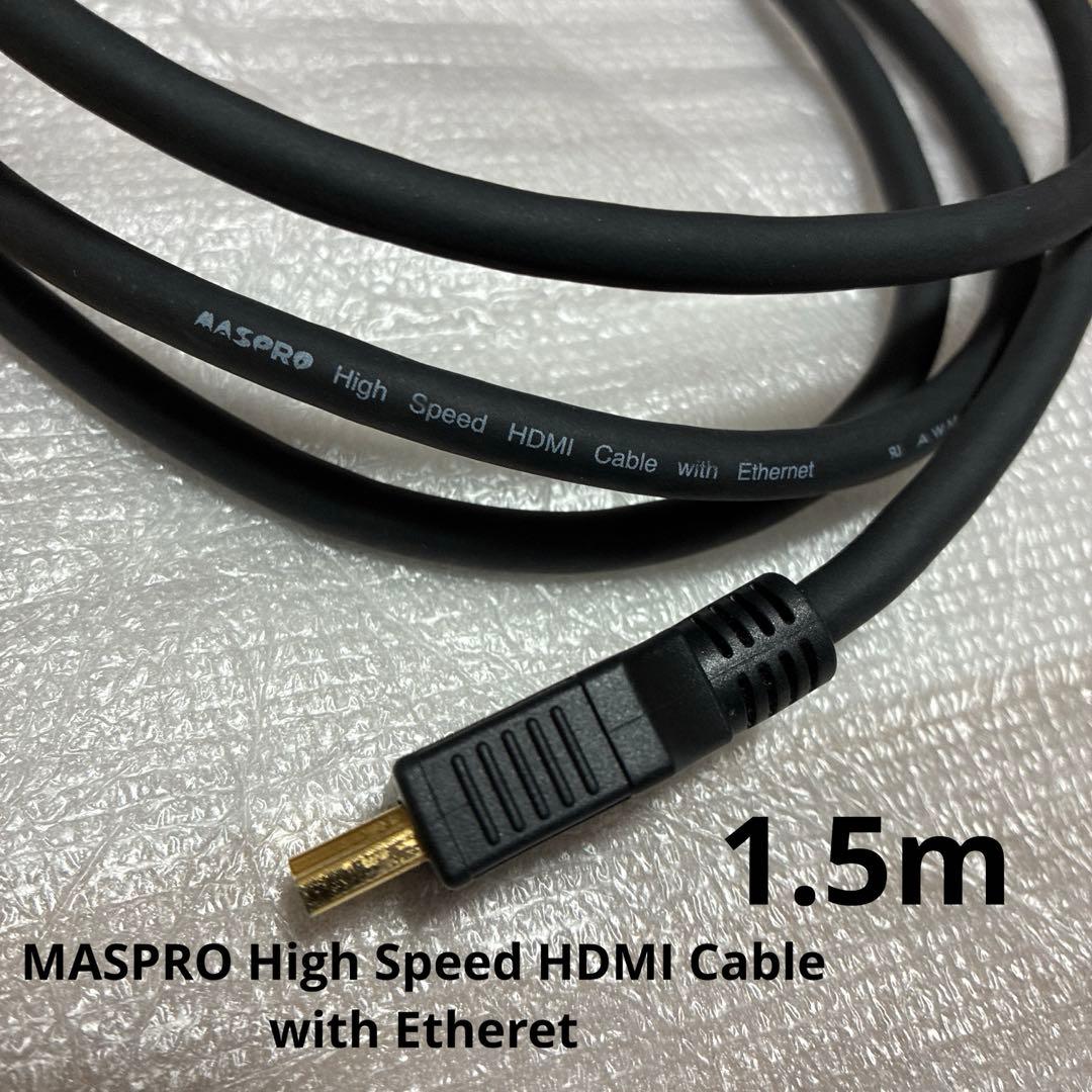 【美品】バッテリー強化版 Nintendo Switch 本体 保護フィルム付