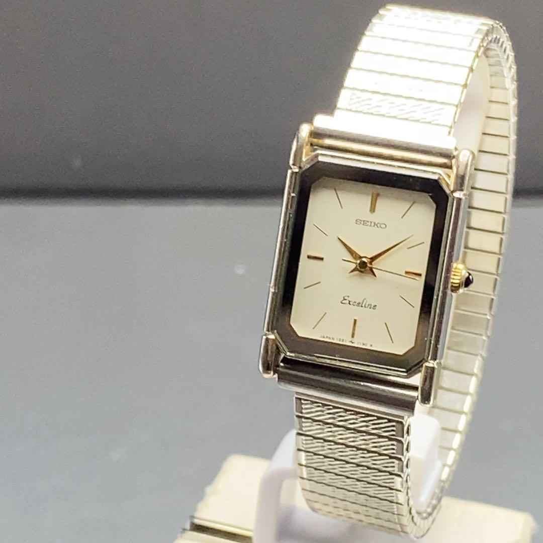 1999年製 SEIKO エクセリーヌ クォーツ 電池交換済 日本製
