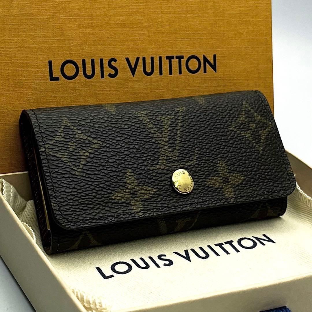 【大人気✨】ルイヴィトン ミュルティクレ4 モノグラム 正規品保証 Z405