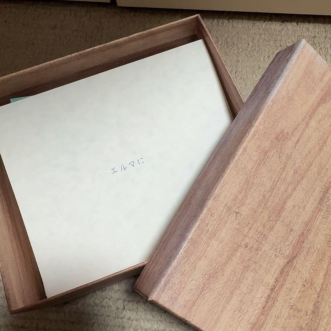 ヨルシカ　だから僕は音楽を辞めた　初回限定版