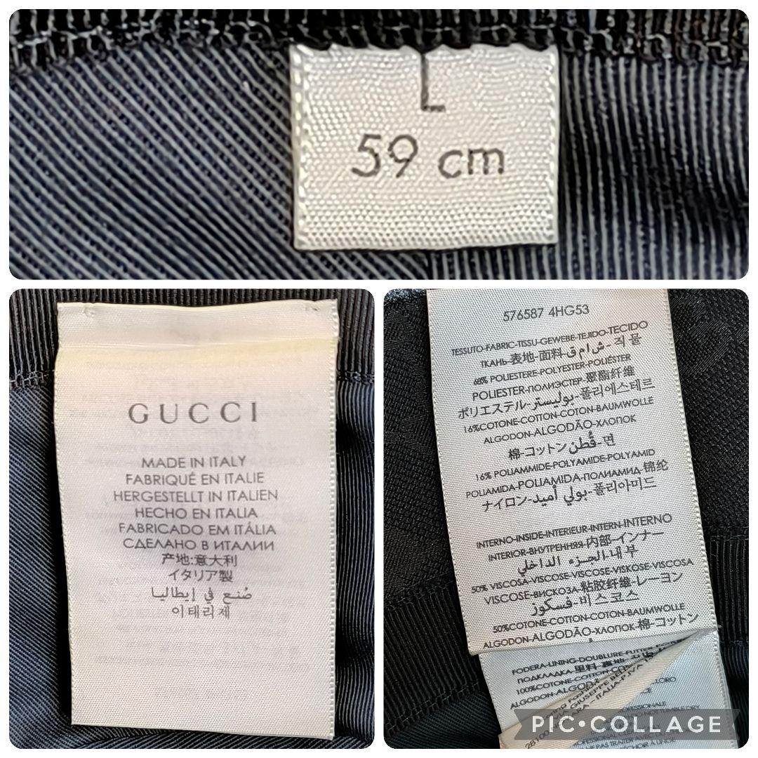 美品✨GUCCI バケットハット GGマーモント キャンバス レザー グッチ 黒