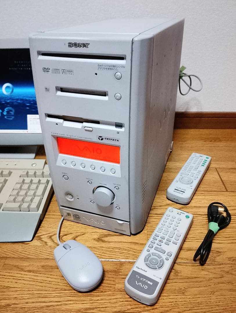 ★極美品 SONY VAIO PCV-MX5GK デスクトップ PC 付属品多数