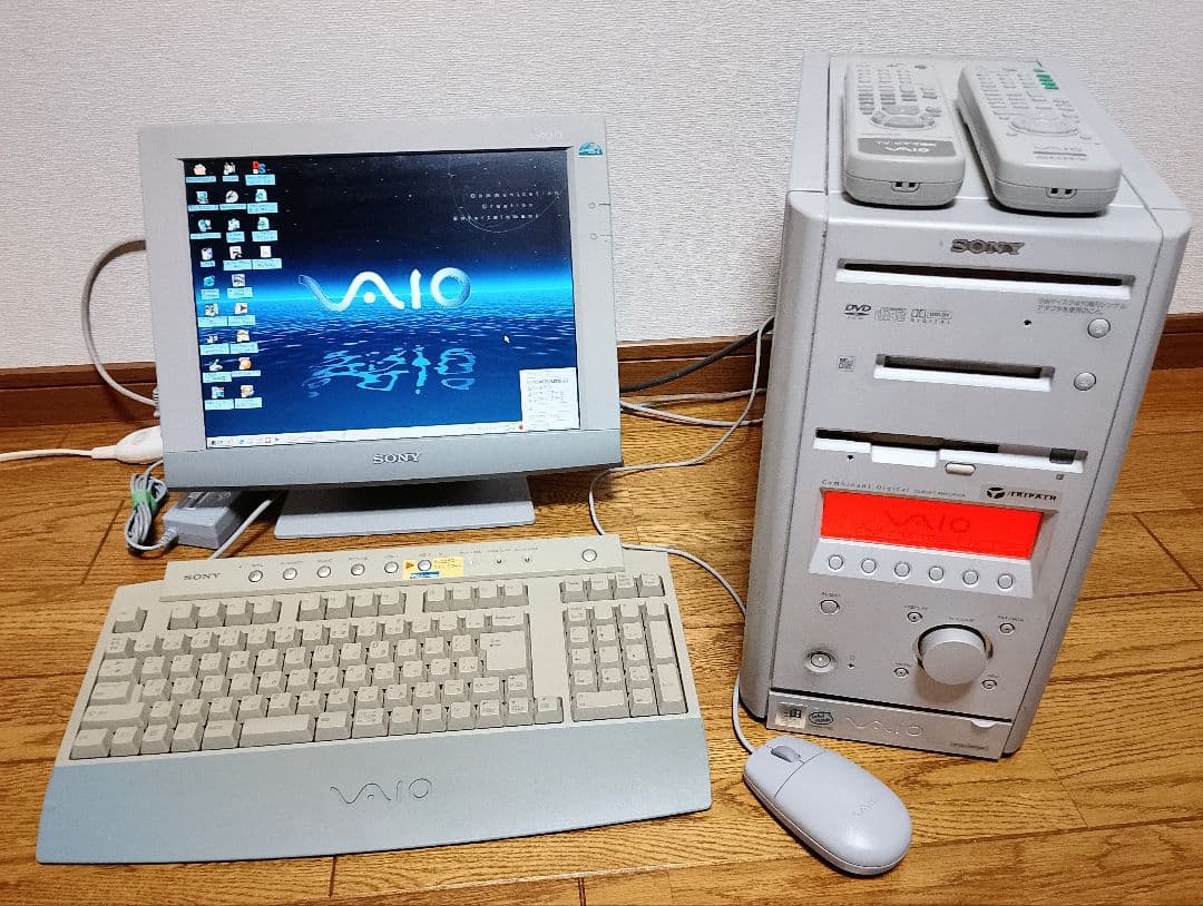 ★極美品 SONY VAIO PCV-MX5GK デスクトップ PC 付属品多数