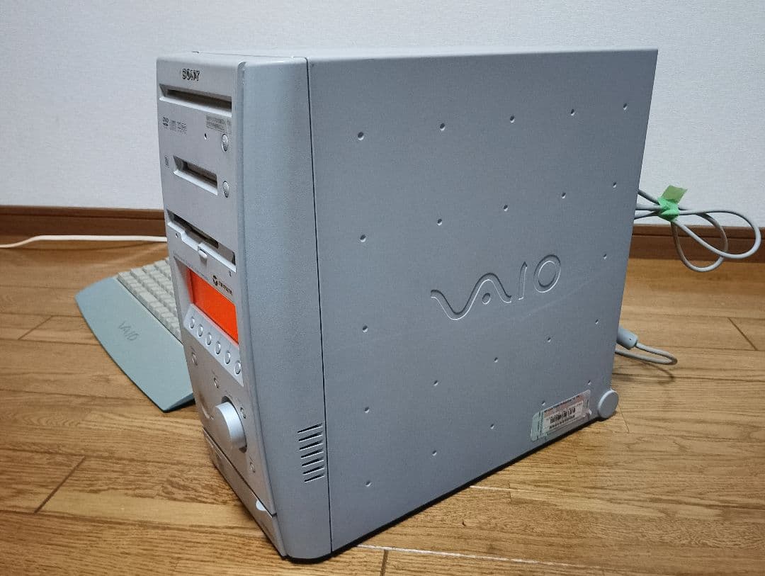 ★極美品 SONY VAIO PCV-MX5GK デスクトップ PC 付属品多数