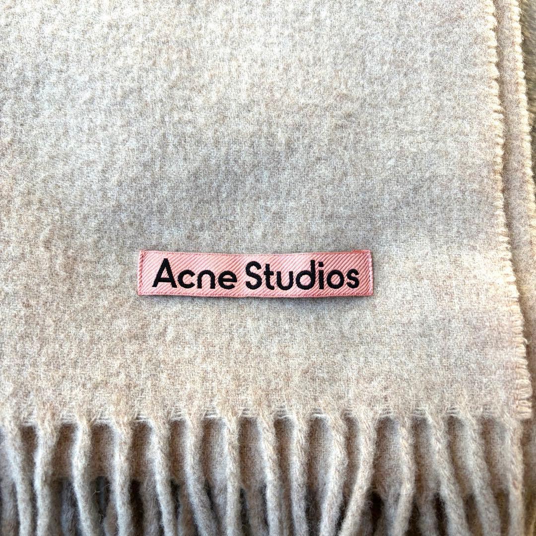 【極美品】アクネストゥディオス マフラー オートミール Acne Studios