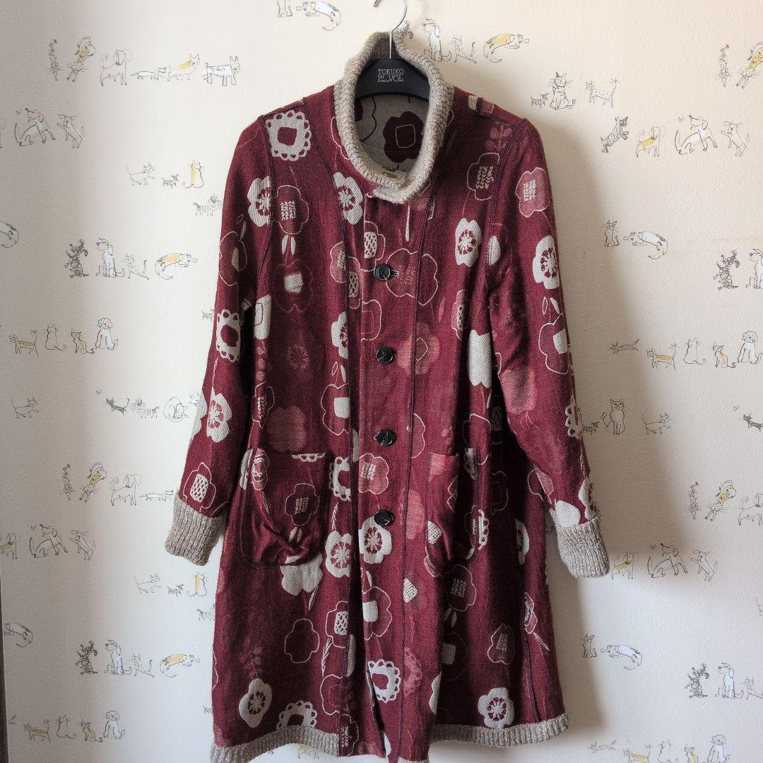 エムアンドキョウコ　リバーシブル