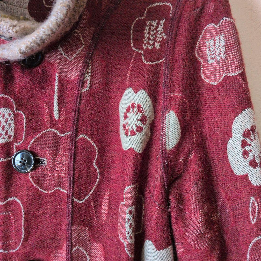 エムアンドキョウコ　リバーシブル