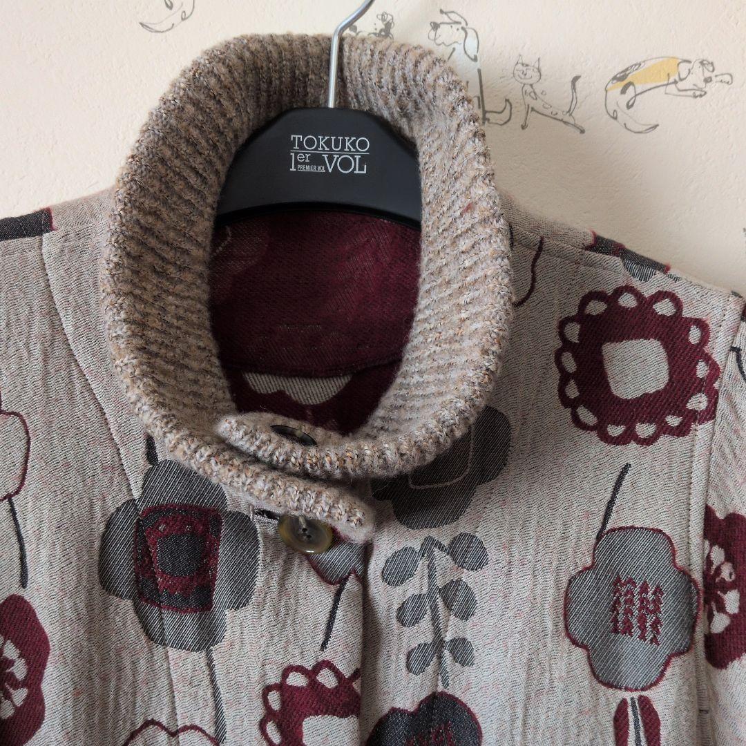 エムアンドキョウコ　リバーシブル