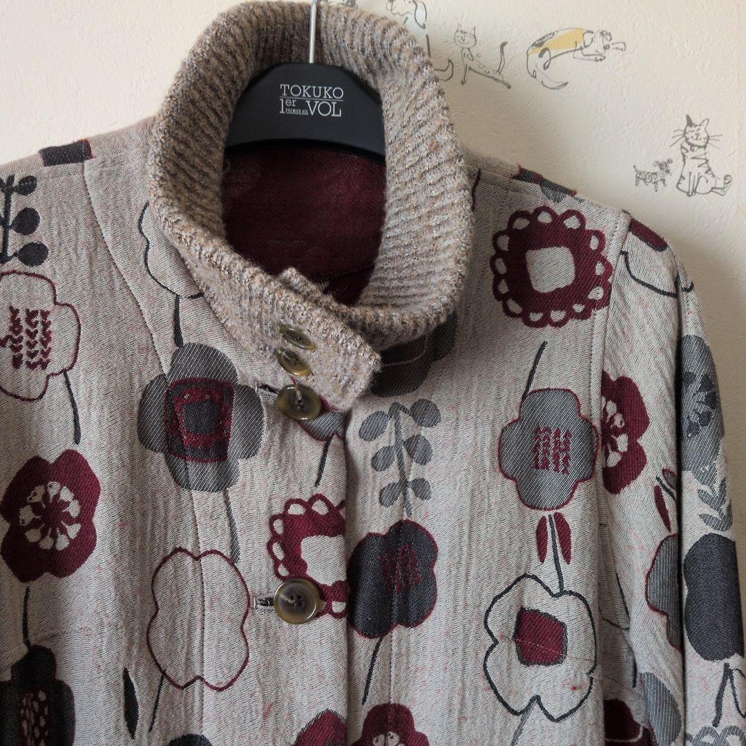 エムアンドキョウコ　リバーシブル