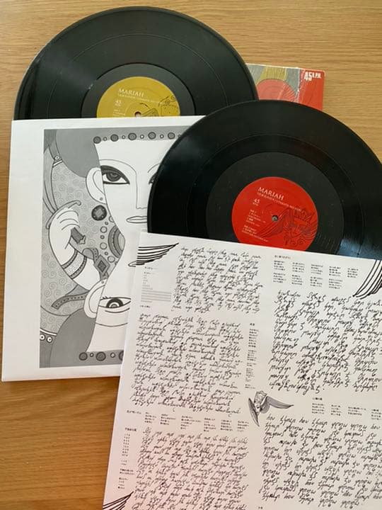 期間限定値下げ　Mariah うたかたの日々