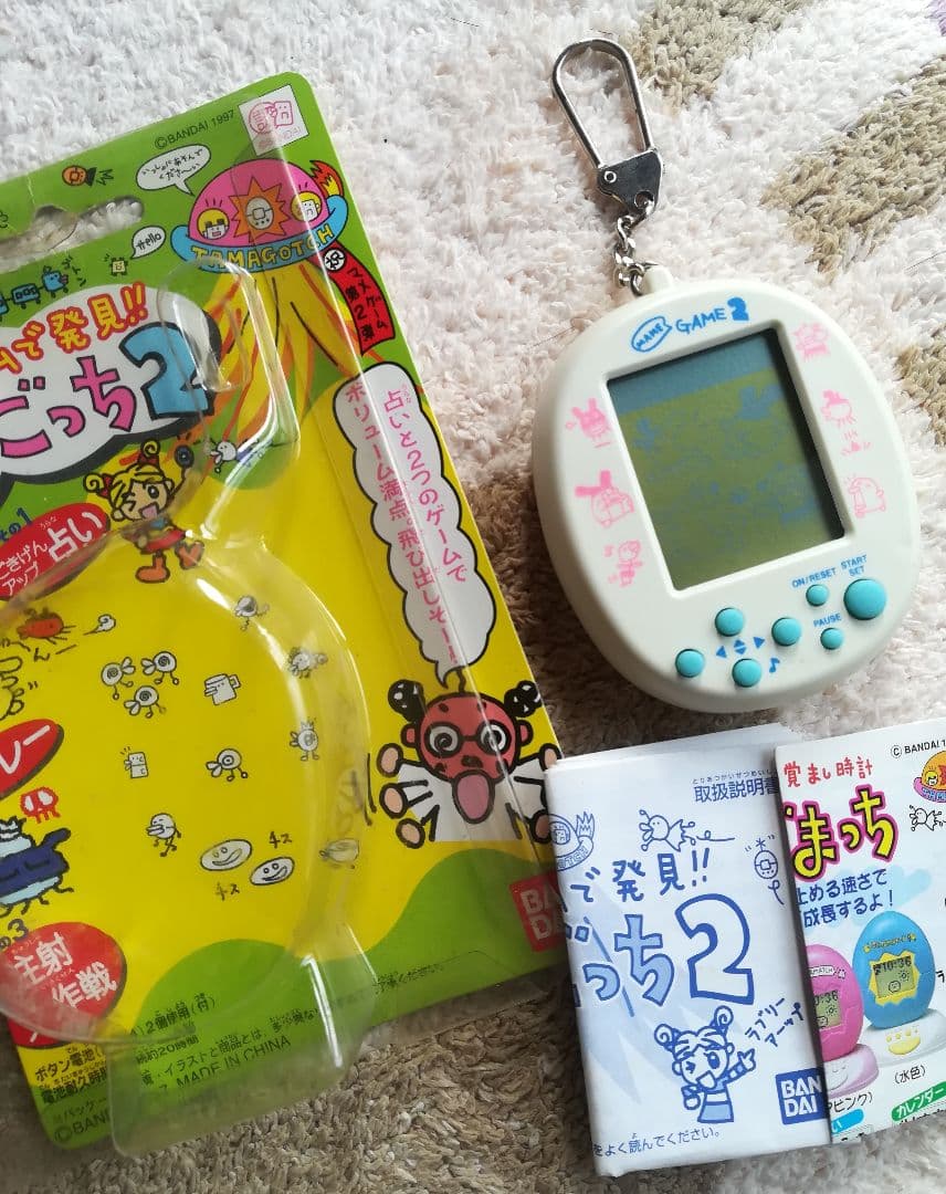 マメゲームで発見！！たまごっち ゲーム機