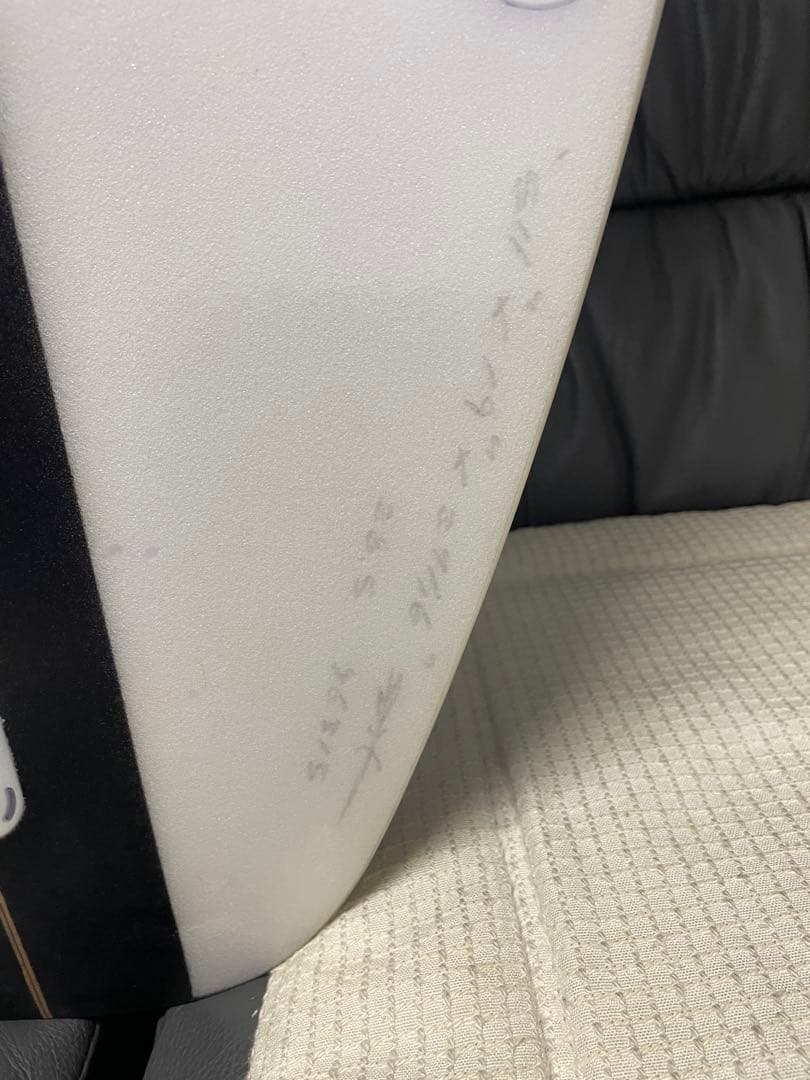 DHD ユートピア 5.11